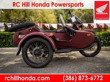 2018 Ural Gear-Up