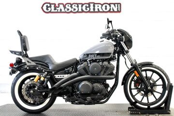 2018 Yamaha Bolt