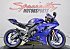 2018 Yamaha YZF-R6