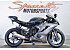 New 2018 Yamaha YZF-R6
