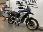 Thumbnail Photo 1 for 2019 BMW F850GS