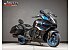 2019 BMW K1600B