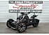 2019 Can-Am Ryker 900 Rally Edition