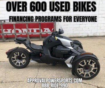 2019 Can-Am Ryker 900 Rally Edition