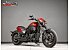 2019 Harley-Davidson Softail FXDR 114