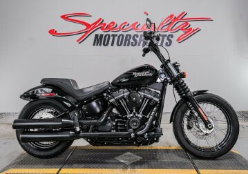 2019 Harley-Davidson Softail