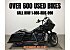 2019 Harley-Davidson Touring Road Glide Special