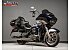 2019 Harley-Davidson Touring Road Glide Ultra