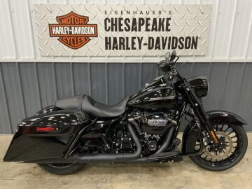 2019 Harley-Davidson Touring Road King Special