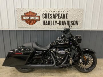 2019 Harley-Davidson Touring Road King Special