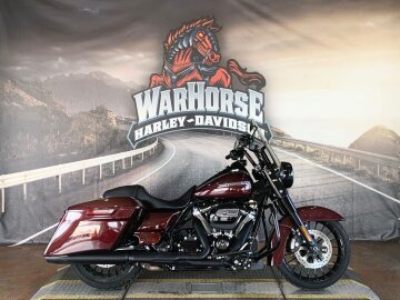 2019 Harley-Davidson Touring Road King Special