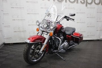 2019 Harley-Davidson Touring