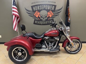 2019 Harley-Davidson Trike Freewheeler