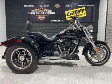 2019 Harley-Davidson Trike Freewheeler