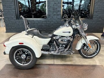2019 Harley-Davidson Trike