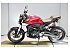 2019 Honda CB300R ABS
