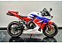 2019 Honda CBR600RR