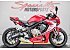2019 Honda CBR650R