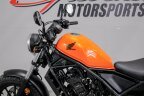 Thumbnail Photo 4 for 2019 Honda Rebel 300