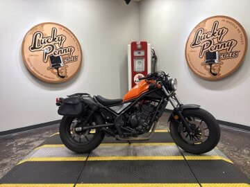 2019 Honda Rebel 300