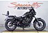 2019 Honda Rebel 500 ABS