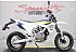 2019 Husqvarna 701 Supermoto