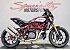 2019 Indian FTR 1200 S Race Replica