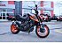2019 KTM 1290