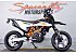 2019 KTM 690 SMC R