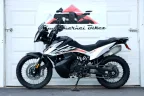 Thumbnail Photo 1 for 2019 KTM 790 Adventure