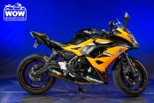 2019 Kawasaki Ninja 650 ABS