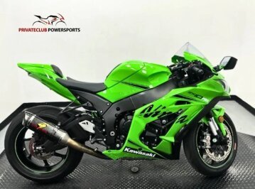 2019 Kawasaki Ninja ZX-10RR