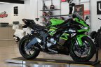 Thumbnail Photo 4 for 2019 Kawasaki Ninja ZX-6R KRT Edition
