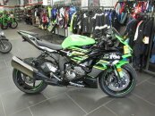 2019 Kawasaki Ninja ZX-6R