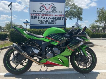 2019 Kawasaki Ninja ZX-6R ABS