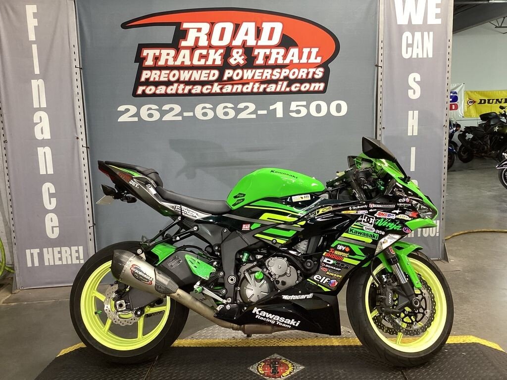 Uーmode FEB／2019 ② NOT FOR SALE New 2025 Kawasaki Ninja ZX-6R, Bettendorf IA | Specs, Price