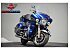 2019 Kawasaki Vulcan 1700 Voyager ABS