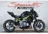 2019 Kawasaki Z900 ABS