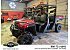 2019 Polaris Ranger Crew XP 1000 EPS