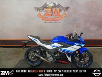 2019 Suzuki GSX250R