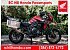 2019 Triumph Tiger 1200 XRT