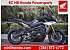 2019 Yamaha Tracer 900 GT