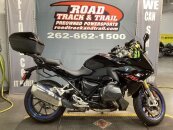 2020 BMW R1250RS