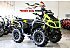2020 Can-Am Outlander 850 X mr