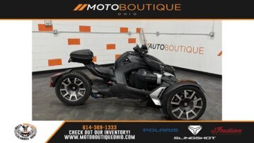 2020 Can-Am Ryker 900 ACE