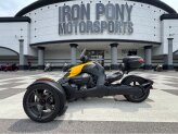 2020 Can-Am Ryker 600