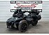 2020 Can-Am Spyder RT
