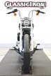 Thumbnail Photo 6 for 2020 Harley-Davidson Softail Standard