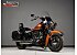2020 Harley-Davidson Softail Heritage Classic 114
