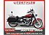 2020 Harley-Davidson Softail Deluxe